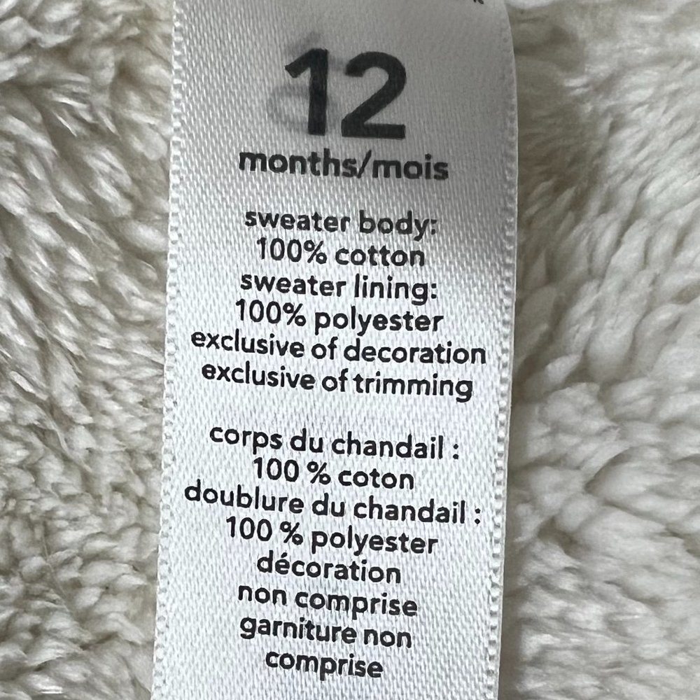 Carter's Baby Sherpa-Lined Cardigan - Picture 4 of 4